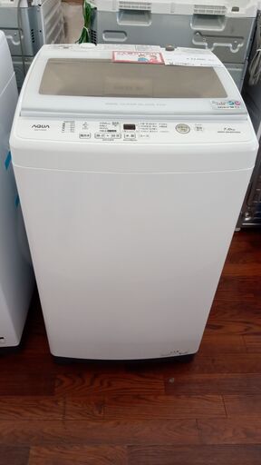 ★ジモティ割あり★ AQUA 洗濯機 7.0ｋｇ 21年製 動作確認／クリーニング済み TJ5869