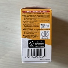 【未使用】母乳実感 乳首 3ヶ月用の画像