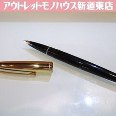 昭和レトロ プラチナ万年筆 オネスト ペン先14K SHINE ...