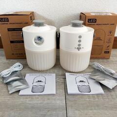 【新品】キャンプランタン 6色LED＆アロマ機能付き