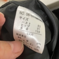 ブラックワンピースの画像