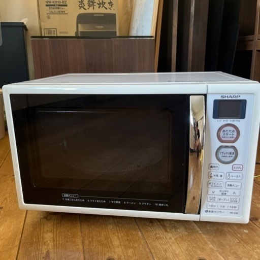 家電 キッチン家電 オーブンレンジ