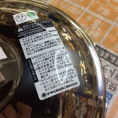 アサヒ軽金属｜日本製 圧力鍋 3.0L｜ゼロ活力なべの画像