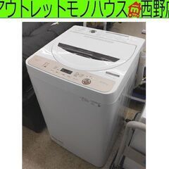 洗濯機 6.0kg 2021年製 シャープ ES-GE6E-T 6kg SHARP 穴なし槽 札幌 西野店