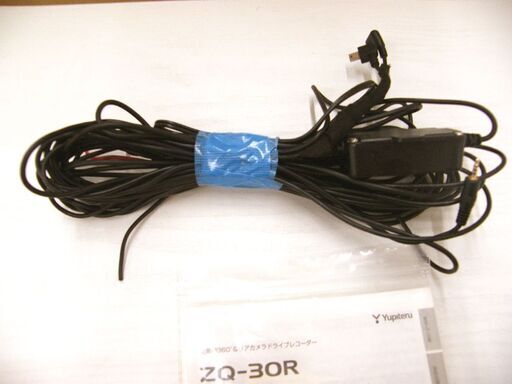 現状品 ドライブレコーダー ドラレコ ユピテル Q-30R 中古 札幌市厚別区 厚別店