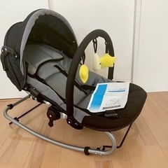 カトージ　　バウンサー　