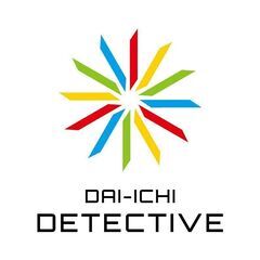 お試し浮気調査（妻・夫）