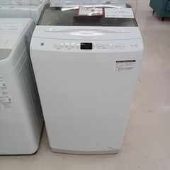 ★ジモティ割あり★ Haier 洗濯機 JW-U70B 7kg ２３年製 動作確認／クリーニング済み TC2908