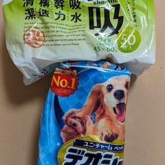 ペットシート　開封済み