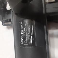 早い者勝ちです中古電気丸ノコの画像