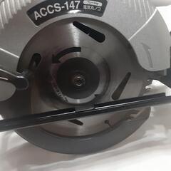 早い者勝ちです中古電気丸ノコの画像