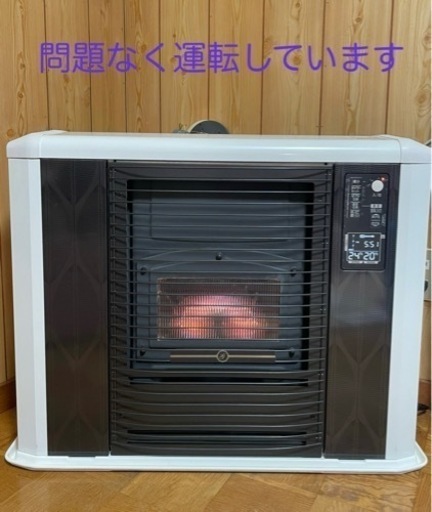 FF式ストーブ　ゼータスイングGモデル　灯油タンク・自動給油ポンプ等まとめて！ FF式ストーブ ゼータスイングGモデル 灯油タンク・自動給油ポンプ等