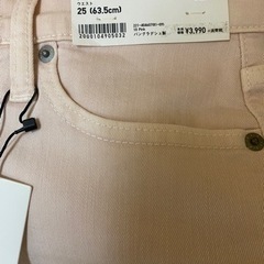 レディースパンツ新品の画像
