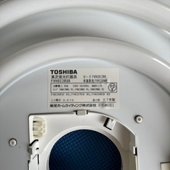 東芝蛍光灯FVH91283Rの画像