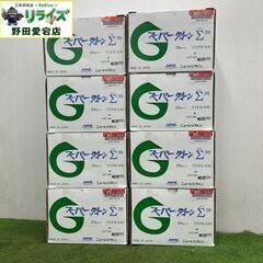 ニューレジストン Σ36 スーパーグリーン 8箱セット【野田愛宕店】【店頭取引限定】【未使用】ITZN21MS9BHC