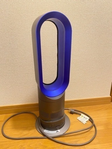 【決まりました】ダイソン　Dyson 温冷風ヒーター　家電 季節、空調家電 ファンヒーター