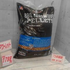 1610159　カークランドシグネチャー プレミアムブレンド BBQ ハードウッドペレット 18kgの画像