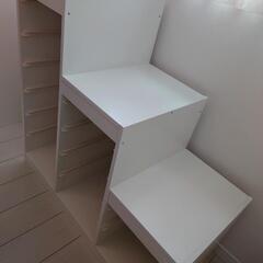 IKEA トロファストの画像