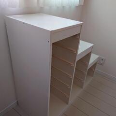 IKEA トロファストの画像