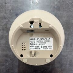 🔅オススメ品🔅デジタルコードレス電話機 子機1台 シャープ SHARP🔅JD-S08CL 2017年式🔅2494の画像