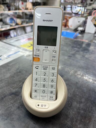 オススメ品デジタルコードレス電話機 子機1台 シャープ SHARPJD-S08CL 2017年式2494