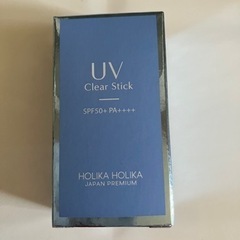 ホリカホリカUVクリアスティックSPF50＋PA＋＋＋＋