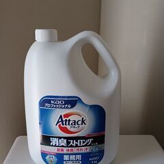 決まりました。期間限定最安値!!　Attack業務用消臭ストロン...
