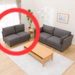 【猫の引っ掻き傷あり】中古のニトリソファを譲ります