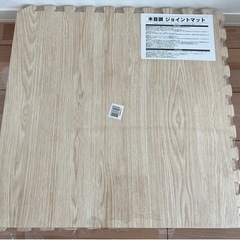 家具 カーペット/マット/ラグ