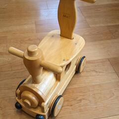 野中製作所　木’s乗用ポッポ