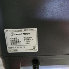 家電 季節、空調家電 空気清浄機の画像