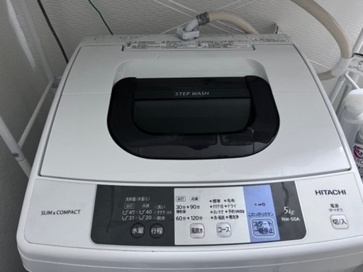 本日の取引限定値下げ中！2017年　HITACHI 洗濯機
