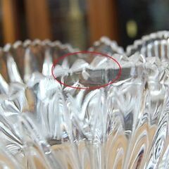 ホフバウアー 花瓶 大型 口径16×高さ26㎝ クリスタル ガラス 鳥 フラワーベース 大型 Hofbauer 札幌市 清田区 平岡の画像