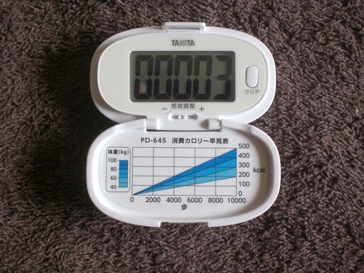 TANITA　タニタ　振子式歩数計　万歩計　PD-645