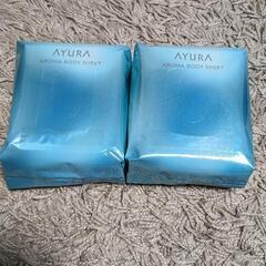 ayura　アユーラ　アロマボディシート　資生堂　カネボウ　化粧...