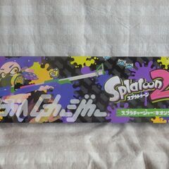 スプラトゥーン２　スプラチャージャー：ネオングリーン　未開封1000円