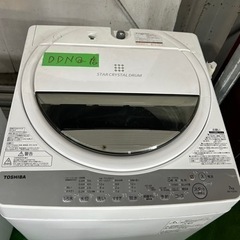 早い者勝ち大セール‼️‼️＋ご来店時、ガンお値引き‼️TOSHIBA(東芝) 2018年製 7.0Kg 洗濯機🎉