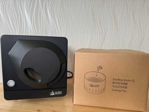 サンドボックスSANDBOX SMART ROASTER 焙煎機　焙煎冷却器付き