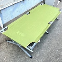 お引取り限定 Coleman コールマン トレイルヘッドコット ...