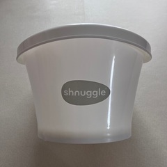 【人気商品】Shnuggle シュナグル　ベビーバスの画像