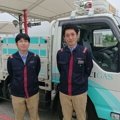 ニチガスグループ月収25万以上/東証プライム上場の安定基盤/賞与...