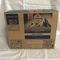 【決定しました】缶コーヒー