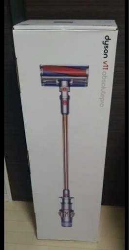 dyson ダイソン V11 アブソリュート プロ　未使用