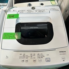 早い者勝ち大セール‼️‼️＋ご来店時、ガン×2お値引き‼️HITACHI(日立) 2020年製 5.0kg 洗濯機🎉