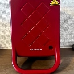 レコルト　プレスサンドメーカー　ホットサンドの画像