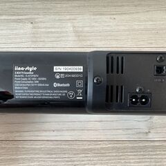 iina-style SoundBar 2.0ch スピーカー テレビ 50W出力の画像