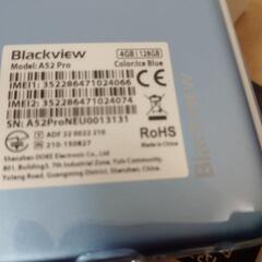 スマホ[2024 NEW Android 13 ] Blackview A52proの画像