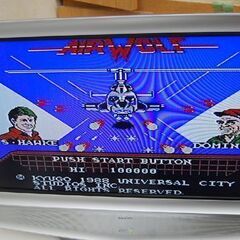 FC エアーウルフ KYG-AX ソフトのみ 起動・短時間動作確認済み ファミリーコンピューター 有限会社九娯貿易 ファミコン 札幌市 清田区 平岡の画像