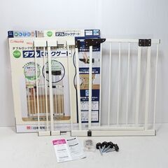 【お話し中】0220489586■日本育児 ダブルロックゲートワ...