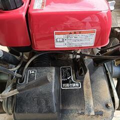 ホンダ自走式草刈機 の画像